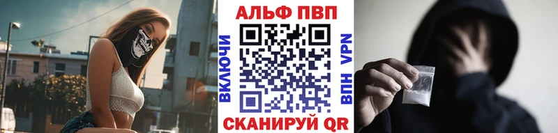 Купить закладку Кокаин  Галлюциногенные грибы  Амфетамин  Меф  СК  Советский