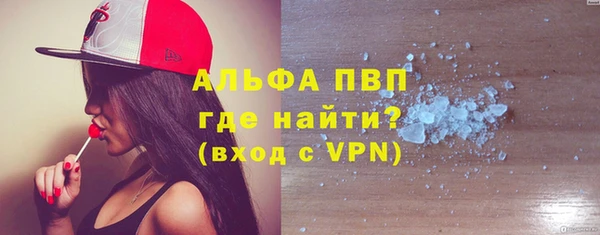кокаин колумбия Нефтекумск