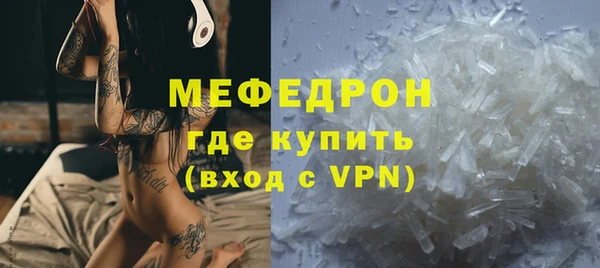 кокаин колумбия Нефтекумск
