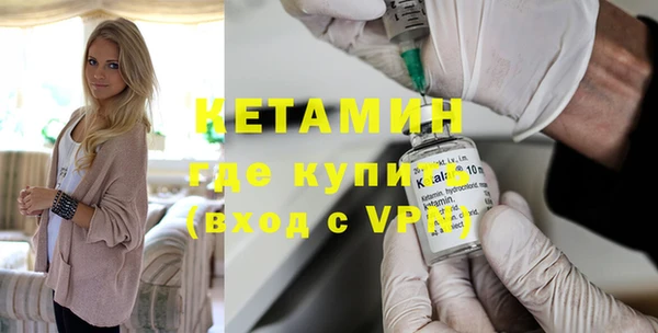 альфа пвп Нея