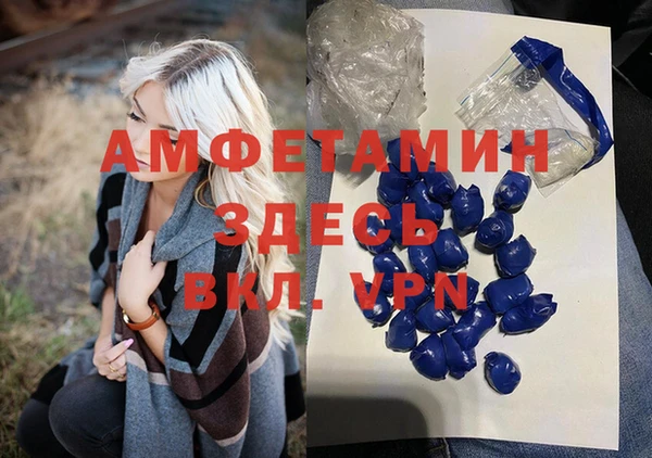 альфа пвп Нея