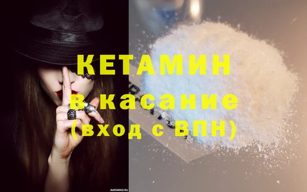 мдма Нефтегорск