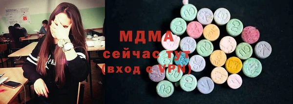 альфа пвп Нея