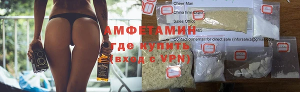 кокаин колумбия Нефтекумск