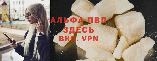 кокаин колумбия Нефтекумск