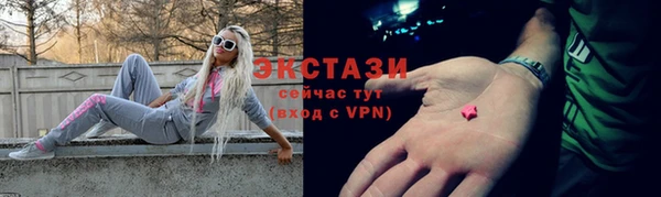 кокаин колумбия Нефтекумск