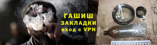 альфа пвп Нея