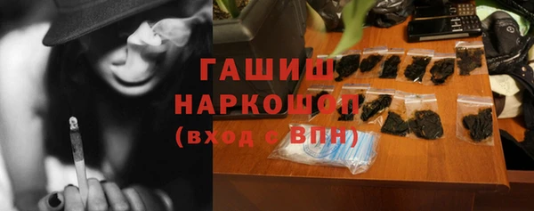 кокаин колумбия Нефтекумск