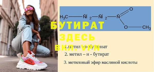 кокаин колумбия Нефтекумск