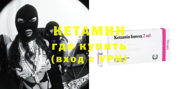 альфа пвп Нея