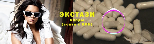 альфа пвп Нея