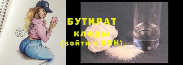 кокаин колумбия Нефтекумск