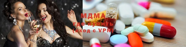 альфа пвп Нея
