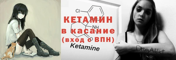 мдма Нефтегорск