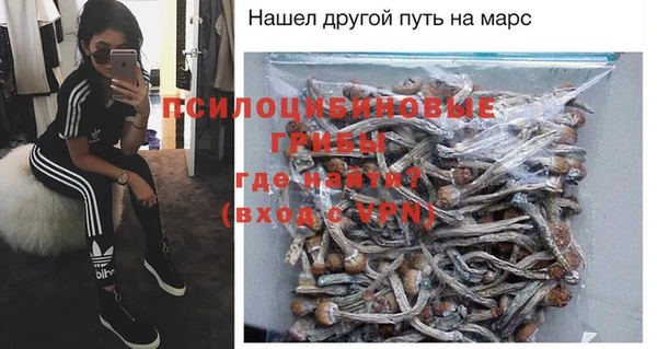 мдма Нефтегорск