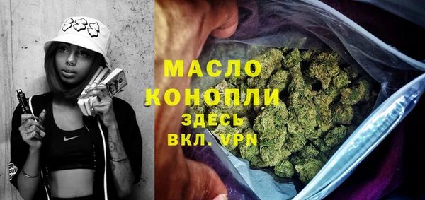 кокаин колумбия Нефтекумск