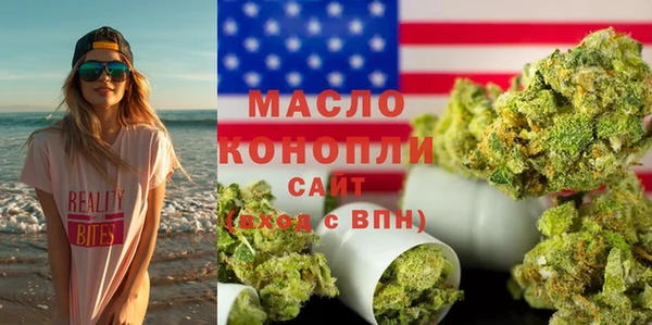 альфа пвп Нея