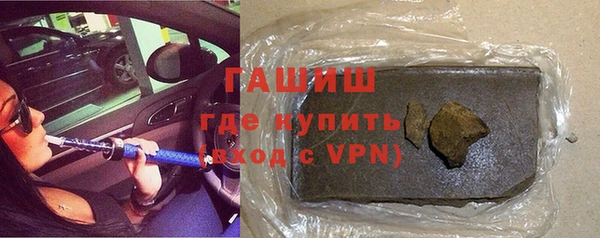 мдма Нефтегорск