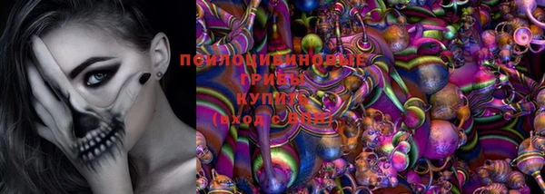 кокаин колумбия Нефтекумск
