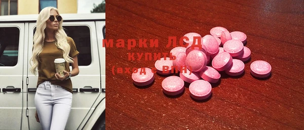 мдма Нефтегорск