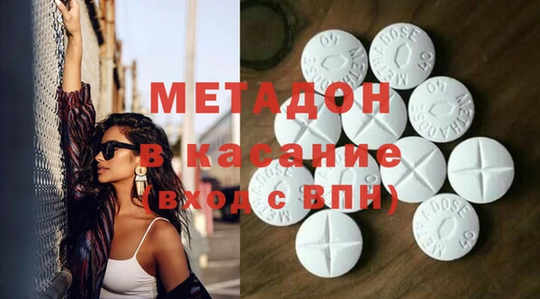 альфа пвп Нея
