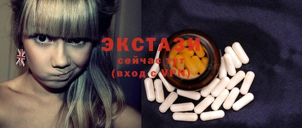 альфа пвп Нея