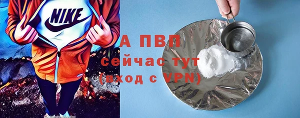 кокаин колумбия Нефтекумск