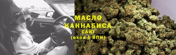 кокаин колумбия Нефтекумск