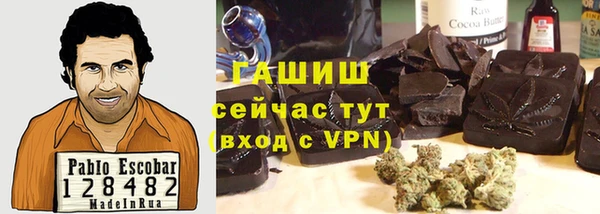 альфа пвп Нея
