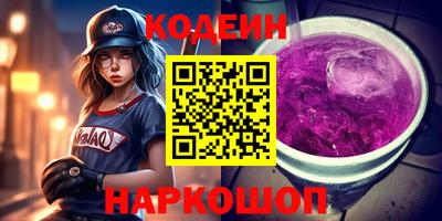 apvp Новодвинск