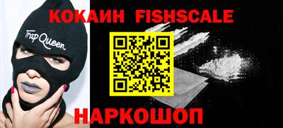 apvp Новодвинск
