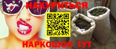 apvp Новодвинск
