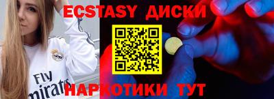 apvp Новодвинск
