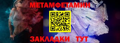 apvp Новодвинск