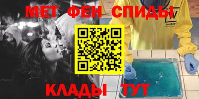 apvp Новодвинск