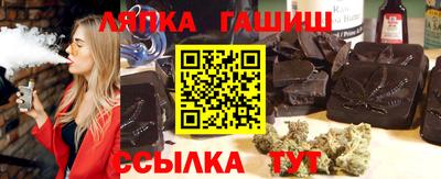 apvp Новодвинск
