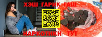 apvp Новодвинск