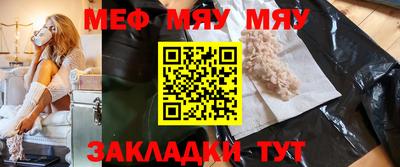 apvp Новодвинск