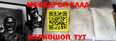 apvp Новодвинск