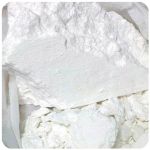 Кокаин Перу  Cocaine Peru VHQ в Советском