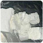 Кокаин Колумбия  Cocaine Colombia  VHQ 99% (fishscale) в Советском