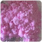 Кокаин Венесуэла  розовый  (Cocaine Venezuela)  VHQ 98.9%  в Советском